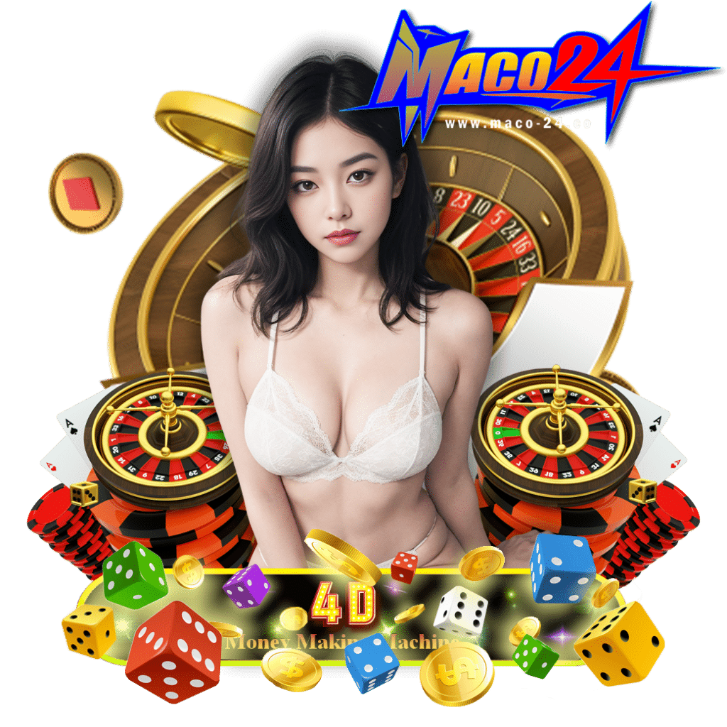 maco24 วอเลท